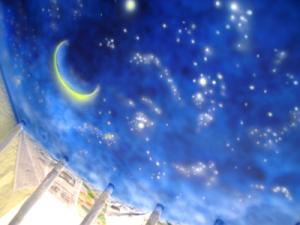 ciel pour r&ecirc;ver